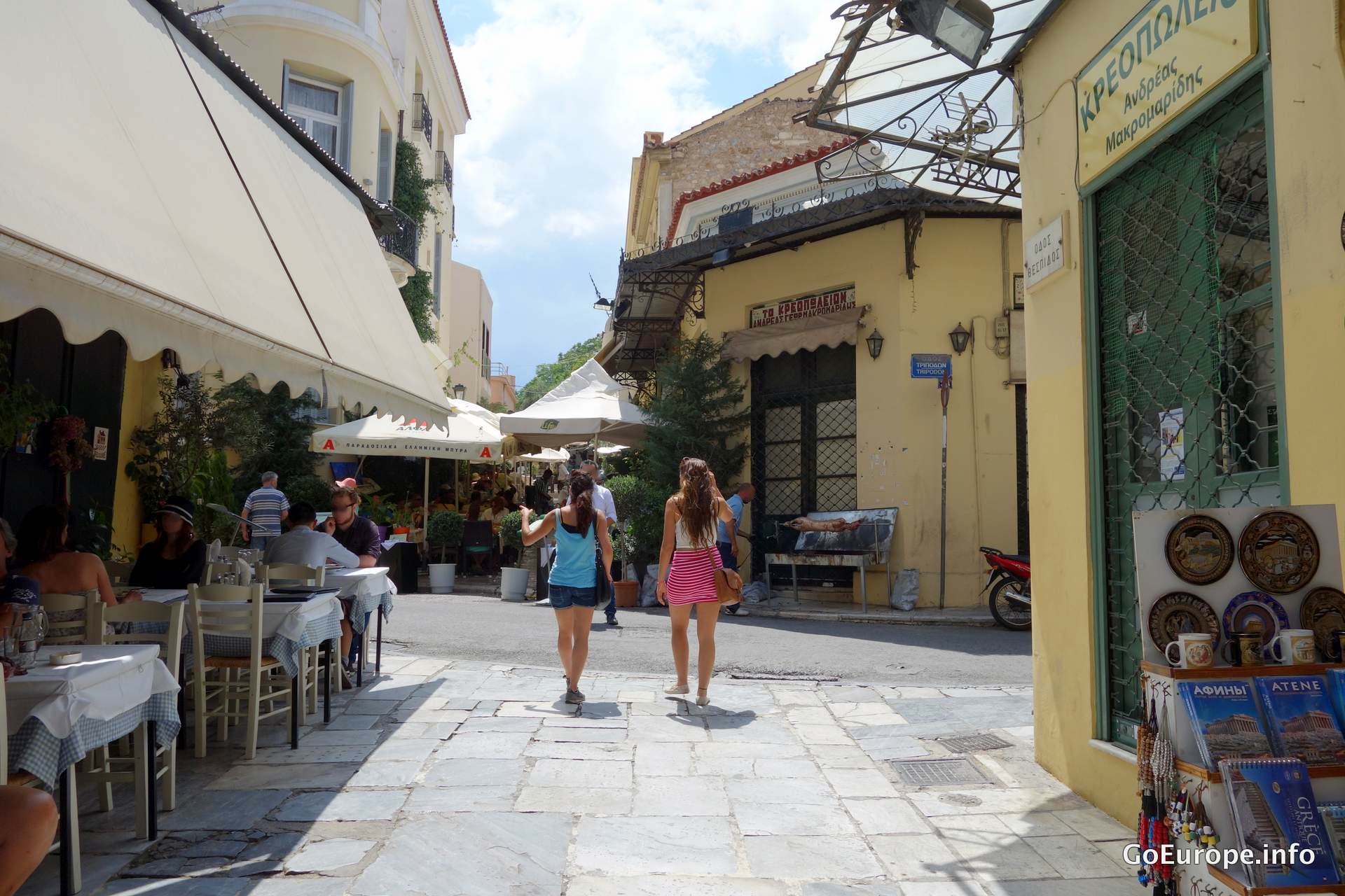Restaurants in Athens.